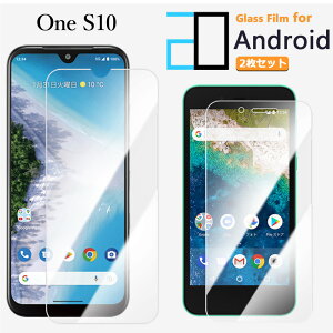 2ZbgbKXtB Android One S10 tB Android One S10 Androidones10Androidones10AhCh s10 یtB   NA dx9H  tیtB