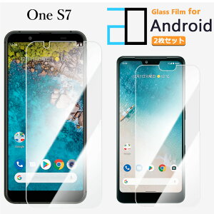 2���Z�b�g�b�����K���X�t�B���� Android One S7 �t�B���� Android One S7 �A�N�I�X AndroidoneS7AndroidoneS7�A���h���C�h ����S7 �ی�t�B���� ������ ���� �N���A �d�x9H ������ �t���ی�t�B����