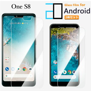 2������b���i���K���X�t�B���� Android One S8 �t�B���� Android One S8 Androidones8Androidones8�A���h���C�h ����s8 2D�����K���X�t����ʕی�t�B���� ������ ���� �N���A �d�x9H ������ ���� ��U�h�~ �t
