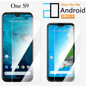2ZbgbKXtB Android One S9 tB Android One S9 AhCh s9 2DKXtʕیtB   NA dx9H   Uh~ tB یV[