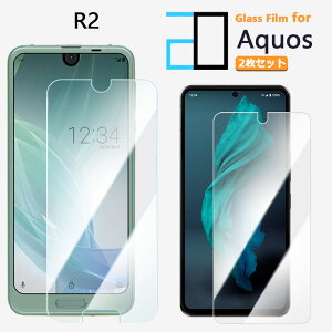2���Z�b�g�b�����K���X�t�B���� AQUOS R2 �t�B���� AQUOS R2 SHV42 SHV42 SHV42�A�N�I�XR2 AQUOSR2 2D�����K���X�t����ʕی�t�B���� ������ ���� �N���A �d�x9H ������ ���� ��U�h�~ �t�B���� �ی�V�[