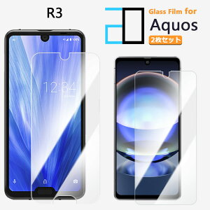 2ZbgbKXtB AQUOS R3 tB AQUOS R3 808SH 808SH808SH ANIXR3 AQUOSr3 یtB   NA dx9H  tیtB
