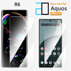2ZbgbKXtB AQUOS R6 tB ϏՌ SH-51B SH51BANIX R6 AQUOSr6 SH51B docomo یtB   NA dx9H  tیtB