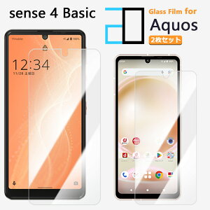 2ZbgbKXtB AQUOS sense4 Basic tB A003SH Sense4Basic Sense4BasicANIX ZX یtB   NA dx9H  tیtB