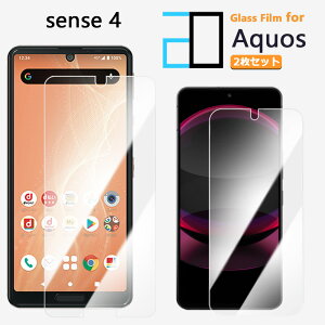 2ZbgbKXtB AQUOS sense4 tB sh-41a 蒠^ sh41aAQUOSsh41ash41a Sense4ANIX ZX یtB   NA dx9H  tیtB