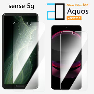 2ZbgbKXtB AQUOS sense 5G tB sense 5G Sense5g Sense5gSense5gZX ANIX یtB   NA dx9H  tیtB