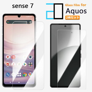 2ZbgbKXtB AQUOS sense7 tB sense7ANIX ZX یtB   NA dx9H  tیtB