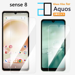 2ZbgbKXtB AQUOS sense8 tB AQUOSsense8 SH54D SHG11 SH-54D sense8ANIX ZX 2DKXtʕیtB   NA dx9H   Uh~ tB