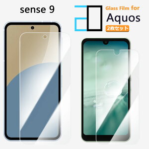 2ZbgbKXtB AQUOS sense9 tB ϏՌ یtB   NA dx9H  tیtB
