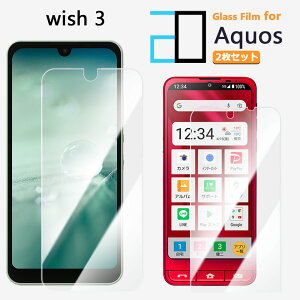 2ZbgbKXtB AQUOS WISH3 tB AQUOSwish3 AQUOSEBbV SH-53D A302SH ANIXwish3 ANIX 2DKXtʕیtB   NA dx9H   Uh