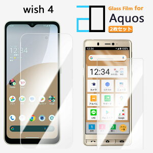 2ZbgbKXtB AQUOS WISH4 tB AQUOSwish4 AQUOSEBbV SH-52E A402SH ANIXwish4 ANIX 2DKXtʕیtB   NA dx9H   Uh