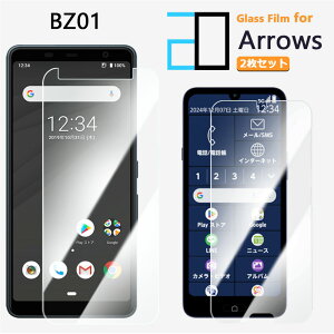 2ZbgbKXtB arrows BZ01 tB @lX}[gtH A[Y BZ01 arrowsBZ01 SIMt[ یtB   NA dx9H  tیtB