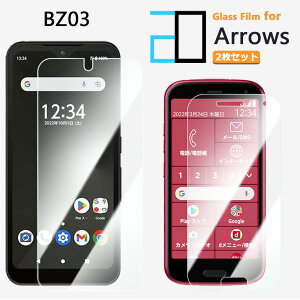 2ZbgbKXtB arrows BZ03 tB @lX}[gtH A[Y BZ03 arrowsBZ03 SIMt[ 2DKXtʕیtB   NA dx9H   Uh