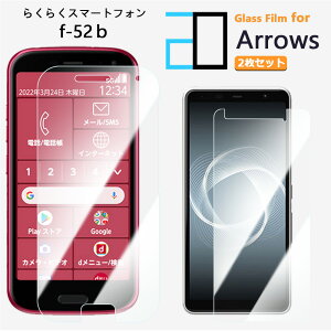 2ZbgbKXtB 炭炭X}[gtH F-52B tB f52b 炭炭X}[gtH 炭炭z یtB   NA dx9H  tیtB