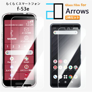 2ZbgbKXtB 炭炭X}[gtH F-53E tB 炭炭z f53e docomo hR 炭炭 X}z 炭炭tH یtB   NA dx9H  t