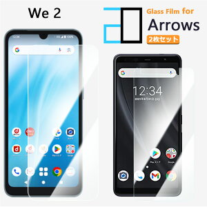 2ZbgbKXtB arrows WE2 tB A[YEB[ F-52E FCG02 F52E A[Y we2 یtB   NA dx9H  tیtB