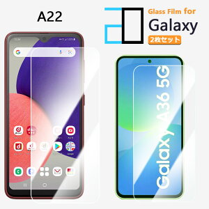 2������b���i���K���X�t�B���� Galaxy A25 A23 A22 A21 A20 5G �t�B���� SC-02M SC02M SCV46 GalaxyA20 2D�����K���X�t����ʕی�t�B���� SC-53F SCG33 SC-56C SCG18 SC-56B SC-42A SC-02M ������ �N���A �d�x9H ������ ��U