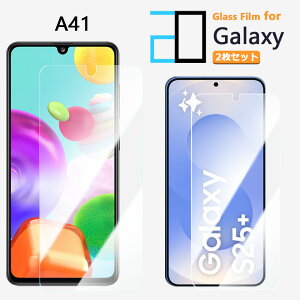 2������b���i���K���X�t�B���� Galaxy A37 A36 A32 A30 A41 A51 A52 A53 A54 A55 2D�����K���X�t����ʕی�t�B���� �M�����N�V�[ SCG39 SC-54F SCG08 SCV43 SCV48 sc41a SC-54A SC-53E SCG27 SC53E������ �N���A �d�x9H ����