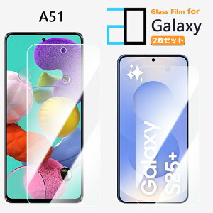 2ZbgbKXtB Galaxy A51 tB SC-54A SC54AA51 MNV[A51GalaxyA51 MNV[ SC54A 2DKXtʕیtB   NA dx9H   Uh~ 