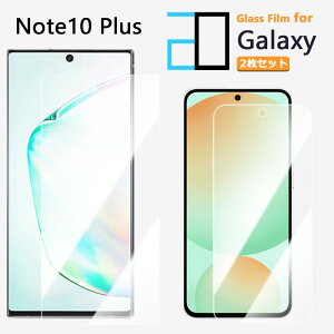 2ZbgbKXtB Galaxy Note10+ tB SC-01M Note10+ Note10+ MNV[Note10+SC01M MNV[ 2DKXtʕیtB   NA dx9H   Uh
