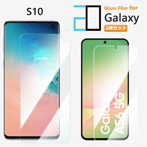 2ZbgbKXtB Galaxy S10 tB SCV41SCV41 MNV[S10GalaxyS10 یtB   NA dx9H  tیtB