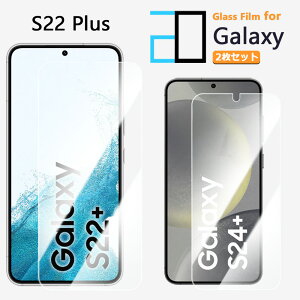 2ZbgbKXtB Galaxy S22+ tB S22+ MNV[S22+GalaxyS22+ 2DKXtʕیtB   NA dx9H   Uh~ tB یV[g ی