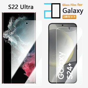 2ZbgbKXtB Galaxy S22 Ultra tB S22ultra MNV[S22ultra 2DKXtʕیtB   NA dx9H   Uh~ tB یV[g 