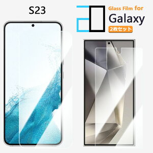 2ZbgbKXtB Galaxy S23 tB S23 MNV[S23GalaxyS23 2DKXtʕیtB   NA dx9H   Uh~ tB یV[g یV