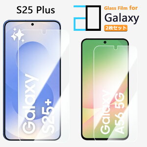 2ZbgbKXtB Galaxy S25+ tB S24+ MNV[S24+galaxyS25+ یtB   NA dx9H  tیtB