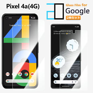 2ZbgbKXtB Google Pixel 4A tB Pixel 4A Pixel4A Pixel4AO[O sNZ4a یtB   NA dx9H  tیtB