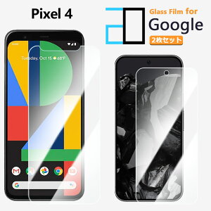 2���Z�b�g�b�����K���X�t�B���� Google Pixel4 �t�B���� Pixel 4 Pixel4 Pixel4 Pixel4Pixel4�s�N�Z��4 2D�����K���X�t����ʕی�t�B���� ������ ���� �N���A �d�x9H ������ ���� ��U�h�~ �t�B���� �ی�V