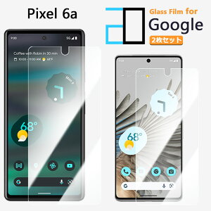 2ZbgbKXtB Google Pixel 6A tB Pixel 6A Pixel6A Pixel6AO[O sNZ6a یtB   NA dx9H  tیtB