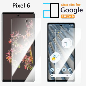 2ZbgbKXtB Google Pixel6 tB Pixel 6 Pixel6 Pixel6 Pixel6Pixel6sNZ6 یtB   NA dx9H  tیtB