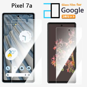 2ZbgbKXtB Google Pixel 7A tB Pixel 7 A Pixel7A Pixel7AO[O sNZ7a 2DKXtʕیtB   NA dx9H   Uh~ tB 