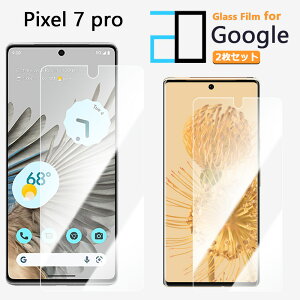 2ZbgbKXtB Google Pixel7 Pro tB sNZ7Pro Pixel 7 Pro Pixel7 sNZ7Pro یtB   NA dx9H  tیtB