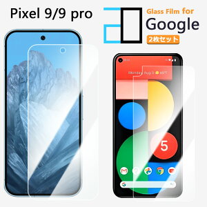 2ZbgbKXtB Google Pixel 9 tB Google Pixel 9 Google Pixel 9 Google Pixel 92DKXtʕیtB   NA dx9H   Uh~ tB یV[