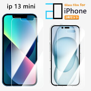 2���Z�b�g�b�����K���X�t�B���� iPhone13 mini �t�B���� �A�C�t�H��13mini �A�C�z��13mini �A�C�t�H��13mini iPhone13mini �A�C�t�H�� 2D�����K���X�t����ʕی�t�B���� ������ ���� �N���A �d�x9H ������