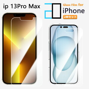 2ZbgbKXtB iPhone13 pro Max tB iPhone13v}bNXACtH13promax ACz13promax 2DKXtʕیtB   NA dx9H   Uh