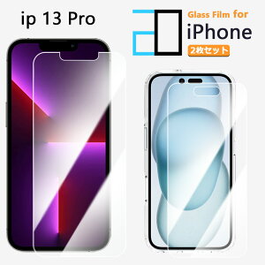 2���Z�b�g�b�����K���X�t�B���� iPhone13 pro �t�B���� �A�C�t�H��13pro �A�C�z��13pro �A�C�t�H��13pro iPhone13pro �A�C�t�H�� 2D�����K���X�t����ʕی�t�B���� ������ ���� �N���A �d�x9H ������ ��