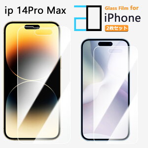 2ZbgbKXtB iPhone14 pro Max tB iPhone14v}bNXACtH14promax ACz14promax 2DKXtʕیtB   NA dx9H   Uh