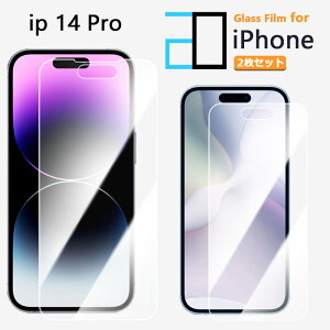 2ZbgbKXtB iPhone14 pro tB ACtH14pro ACz14pro ACtH14pro iPhone14pro ACtH 2DKXtʕیtB   NA dx9H  