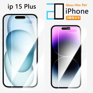 2ZbgbKXtB iPhone15 Plus tB ACtH15Plus ACz15Plus ACtH15Plus iPhone15Plus ACtH یtB   NA dx9H  tیtB