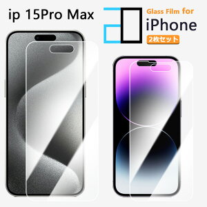 2ZbgbKXtB iPhone15 pro Max tB iPhone15v}bNXACtH15promax ACz15promax یtB   NA dx9H  tیtB