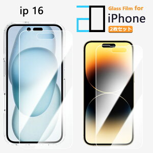 2ZbgbKXtB iPhone16 tB iPhone16ACtH16 ACz16 ACtH16 iPhone16 iPhone16ACtH 2DKXtʕیtB   NA dx9H  