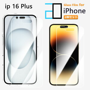 2ZbgbKXtB iPhone16 Plus tB ACtH16Plus ACz16Plus ACtH16Plus iPhone16Plus ACtH یtB   NA dx9H  tیtB