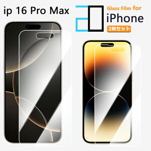 2ZbgbKXtB iPhone16 pro Max tB iPhone16v}bNXACtH16promax ACz16promax یtB   NA dx9H  tیtB