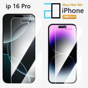 2ZbgbKXtB iPhone16 pro tB ACtH16pro ACz16pro ACtH16pro iPhone16pro ACtH 2DKXtʕیtB   NA dx9H  