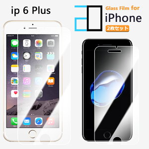 2ZbgbKXtB iPhone6 plus tB ACtH6 plus ACz6 plus ACtH6vX ACtH6vX iPhone6plus یtB   NA dx9H  tیt