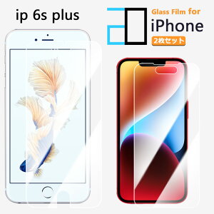 2ZbgbKXtB iPhone6s plus tB ACtH6s plus ACz6s plus ACtH6svX iPhone6splus 2DKXtʕیtB   NA dx9H   