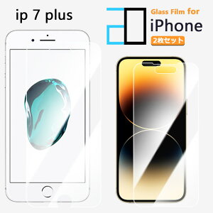 2ZbgbKXtB iPhone7 plus tB ACz7 plus giPhone7 plus ACtH7vX iPhone7plus 2DKXtʕیtB   NA dx9H   Uh